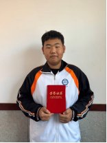 李峙博