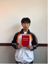 0317-4026962 传 真