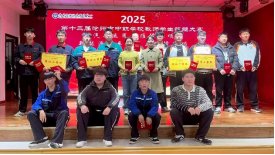 0317-4026962 传 真