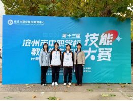 4311588 更多阅读